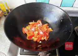 Illustration of how to make fried tomato and egg rice bowl 4