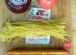 Illustration of how to make pasta 1