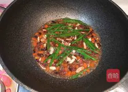 Illustration of how to make squid and pumpkin braised rice (rice cooker) 8