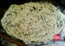 Hanamaki recipe illustration 2