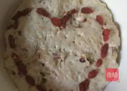 Illustration of how to make raisin and wolfberry cake ❤️5