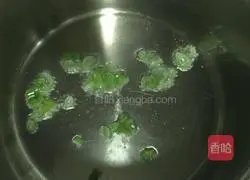 Illustration of how to make beef and potato rice bowl 7