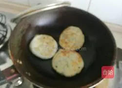 Old Beijing Chive Box Recipe Illustration 10