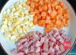 Sausage and Vegetable Baked Rice Illustration of how to do it 2