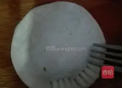 Illustration of how to make shepherd's purse box 4