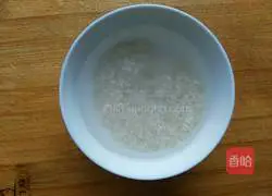 Illustration of how to make Sydney wolfberry porridge 2