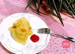 Illustration of how to make three fresh pot stickers 1 