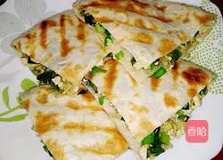 Leek Box Recipe Illustration 13