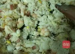 Cheese Baked Rice Recipe Illustration 5