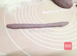 Illustration of how to make purple sweet potato and ham sausage rolls 10