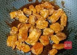 Illustration of how to make braised pork ribs with vegetables and rice 7