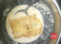 Illustration of how to make carrot and tofu skin box 5