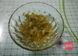 Illustration of how to make raisin cake 6