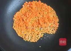 Home-style baked rice recipe 4