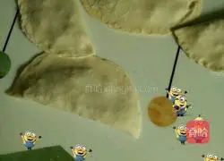 Illustration of how to make leek box 4