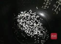 Illustration of how to make sweet potato and black rice porridge 4