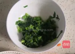 Illustration of how to make nutritious vegetable porridge 2