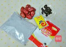 Illustration of how to make black rice cake 1