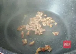 Illustration of how to make preserved egg and lean meat porridge 3