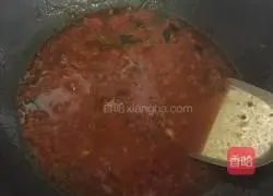 Illustration of how to make dry rice noodles with tomato sauce and minced meat 5