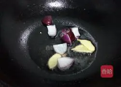 Illustration of how to make curry chicken rice bowl 10