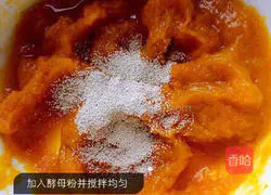 Illustration of how to make pumpkin hair cake 2