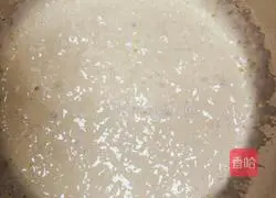 Illustration of how to make evaporated cake 5