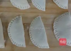 Illustration of how to make fermented leek box 9