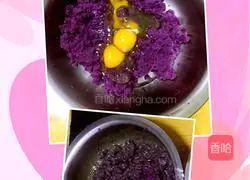 Purple Sweet Potato Rolls Illustration of how to do it 5
