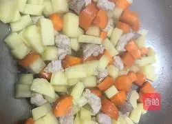 How to make curry rice Illustration 5