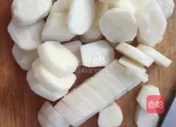 Purple Illustration of how to make potato and yam porridge 6