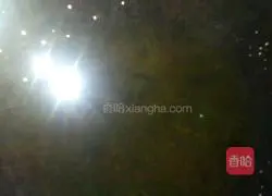 Illustration of how to make Yuxiang Yuanxiao 6