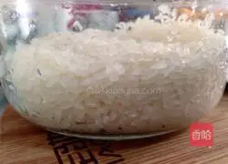 Vegetarian Pumpkin Braised Rice Recipe Illustration 3