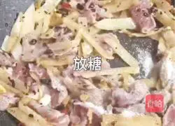 Nanning - Illustration of Laoyou Fried Rice Noodles 6