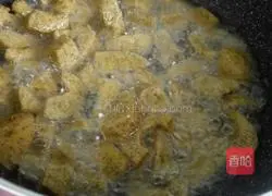 Illustration of how to make steamed buns with spring onions 4