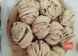 Hanamaki recipe illustration 10