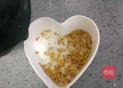 Osmanthus purple rice porridge recipe illustration 6