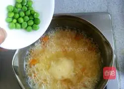 Beauty and beauty ~ Illustration of how to make pumpkin rice porridge 7