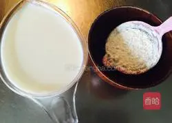 Illustration of how to make shrimp, bacon and cheese baked rice 2