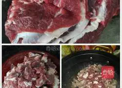 Illustration of how to make beef brisket rice noodles 1