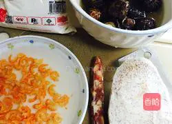 Illustration of how to make the Yuanxiao taro cake 1