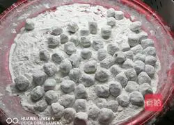 Assorted Lantern Festival Recipes Illustration 8