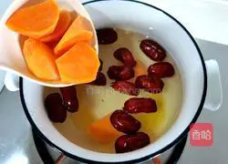Illustration of how to make sweet potato porridge 4