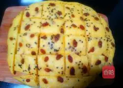 Illustration of how to make corn raisin cake 7