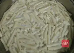 Vegetarian Italian Hollow Pasta Recipe Illustration 9