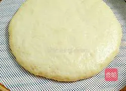 Illustration of how to make wolfberry corn cake 3