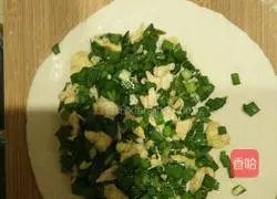 Leek Box Recipe Illustration 4