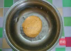 Illustration of how to make sweet potato and red date hair cake 5