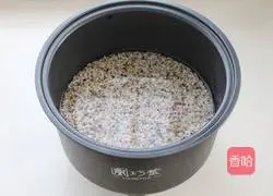 Pumpkin Chicken Quinoa Rice Recipe Illustration 8