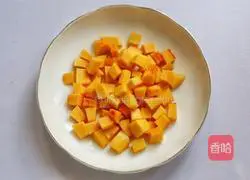 Illustration of how to make rice and pumpkin porridge 2